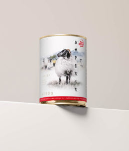 Emperor White Edition Sheep 380g